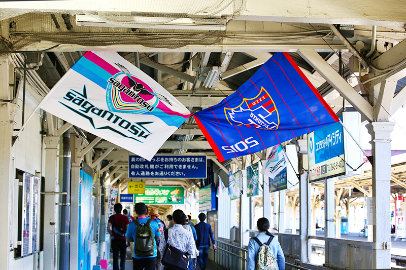 鳥栖駅から徒歩で来場