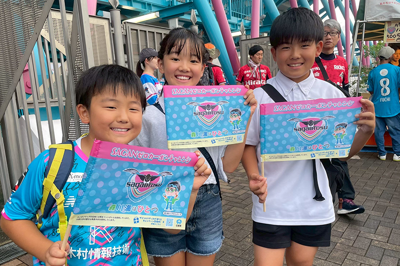 間伐材を利用した応援フラッグ